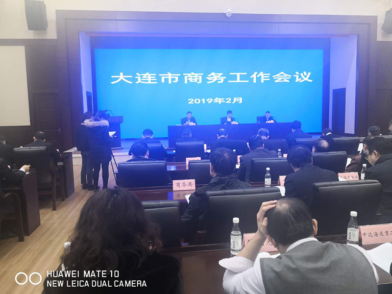 微信圖片_20190219103114.jpg 微信圖片_20190219103114.jpg