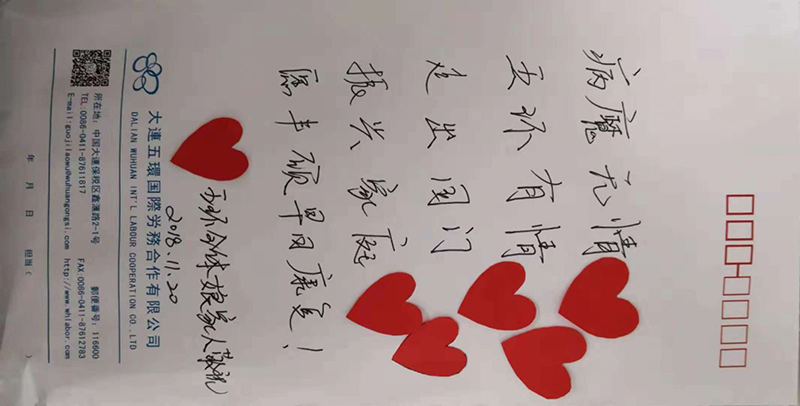 28581049483941072.jpg