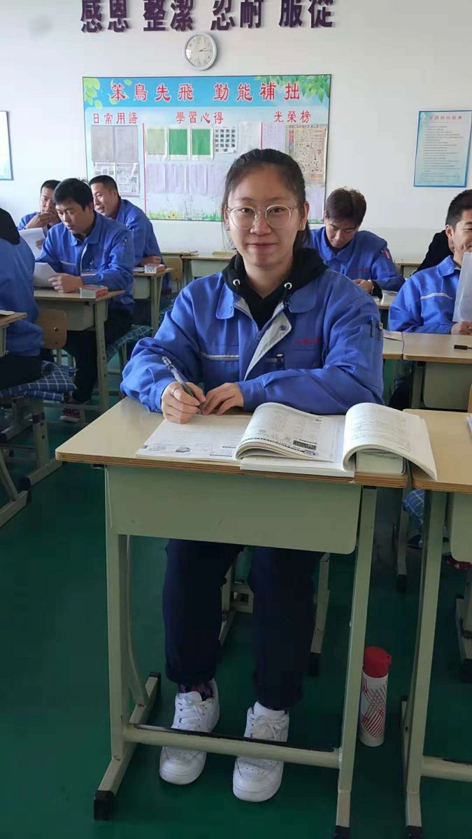20181122174023(1).jpg