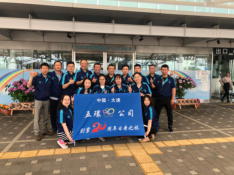 微信圖片_2018061110091441.jpg