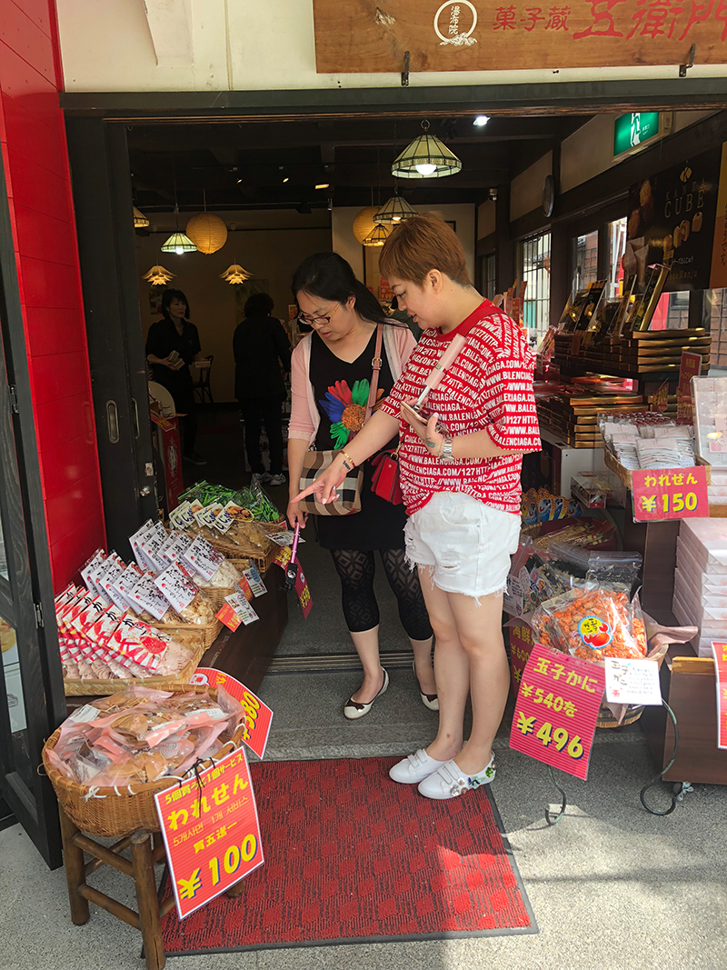微信圖片_20180622102717.jpg