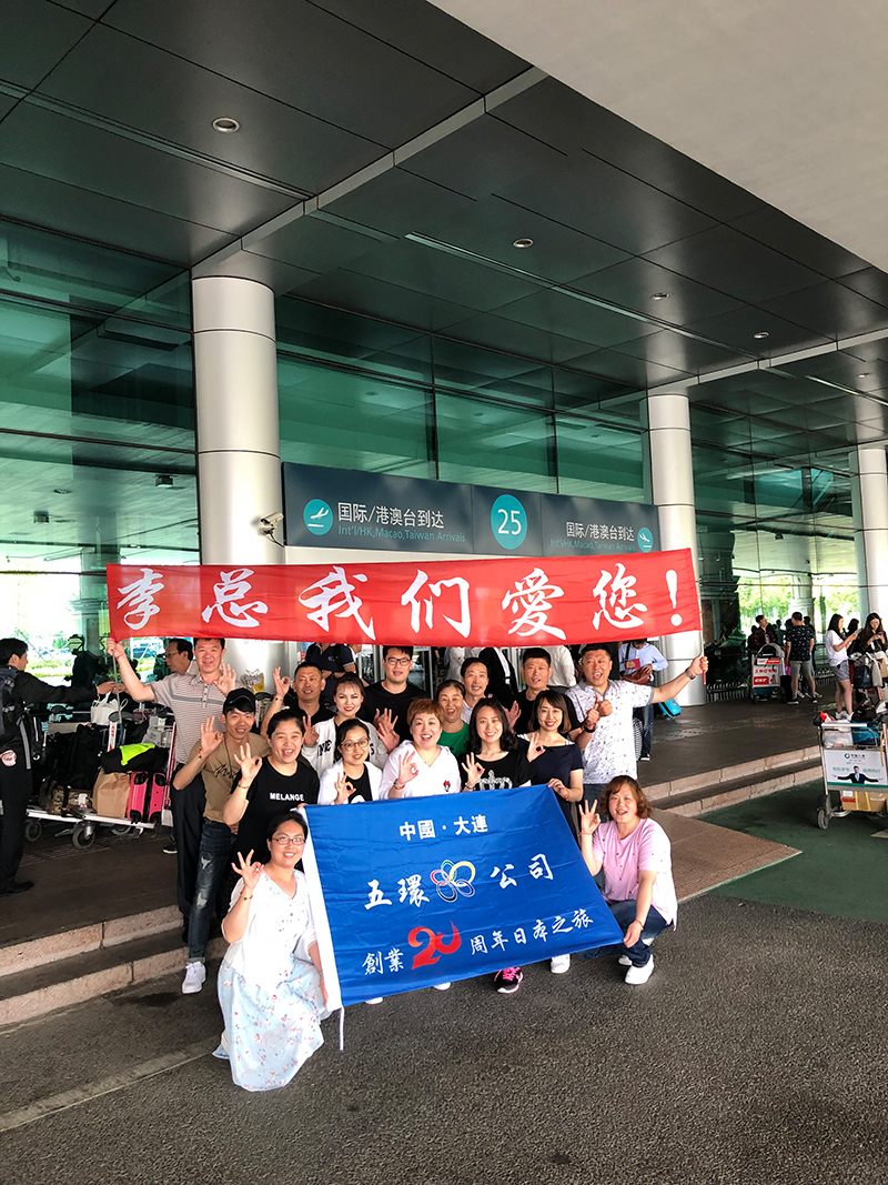 微信圖片_2018062210283311.jpg