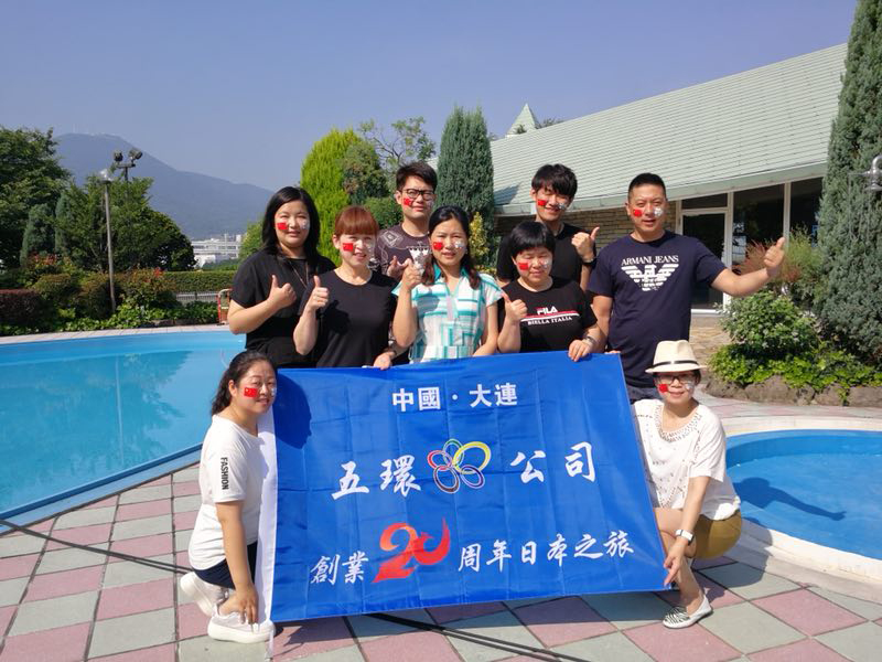 微信圖片_20180625170042.jpg