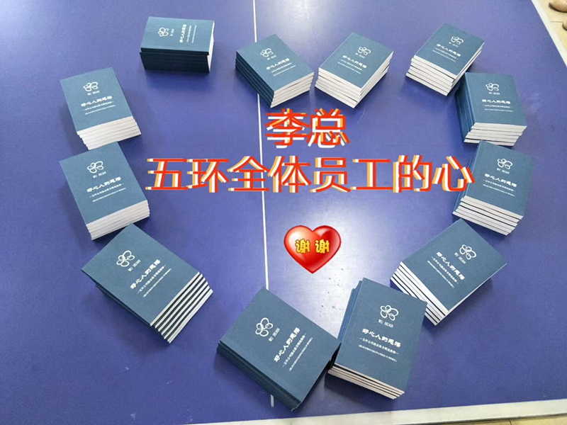 QQ圖片20181128171359.jpg