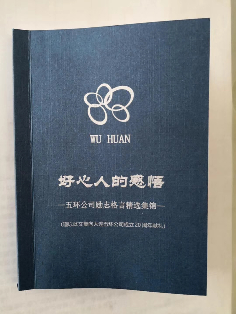 QQ圖片20181128171420.jpg