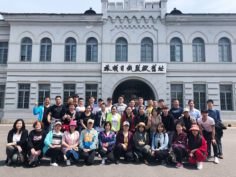 微信圖片_201805080947419.jpg
