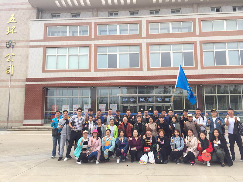 微信圖片_2018050809474113.jpg