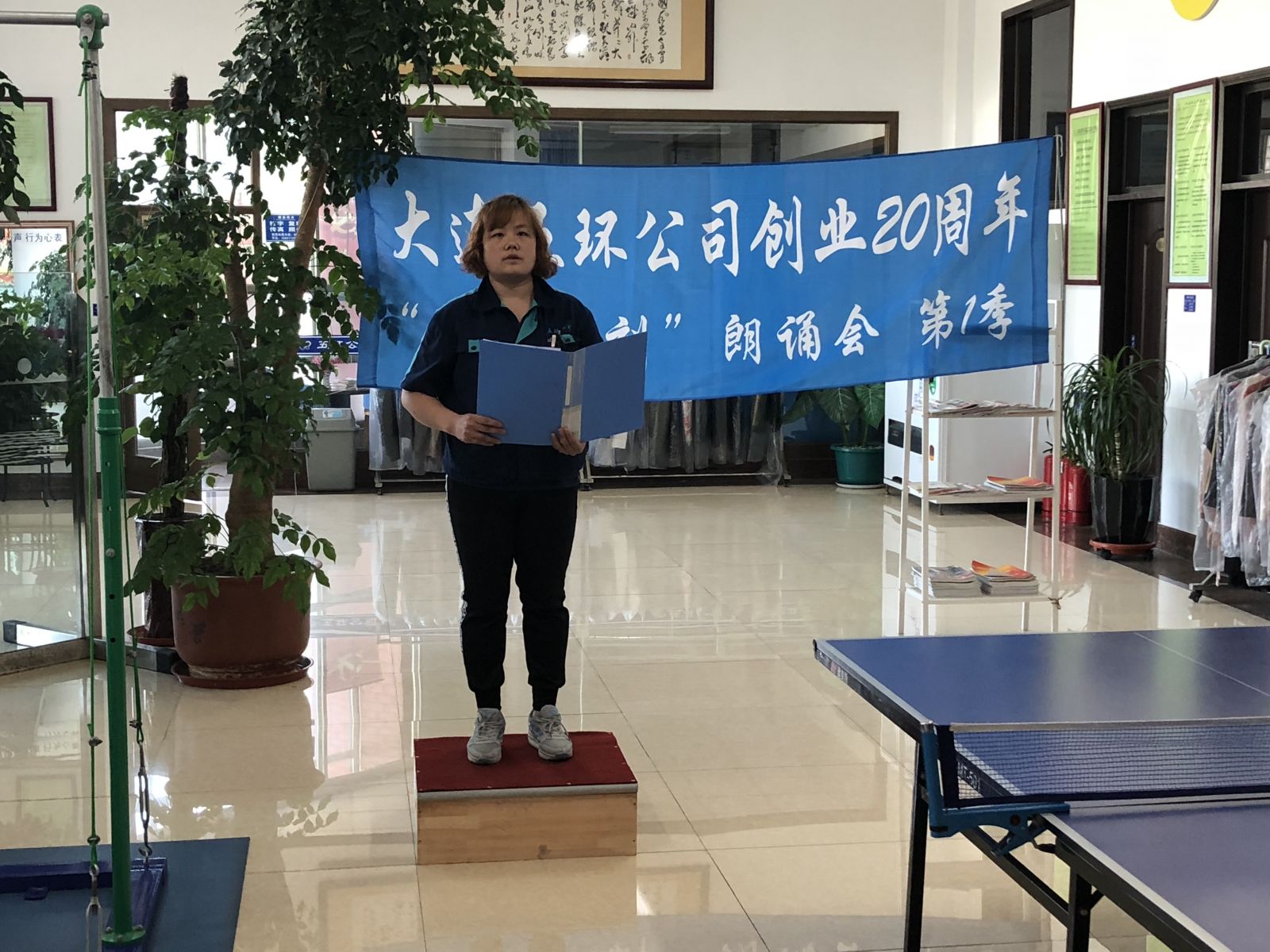 吳秀蘭.jpg 吳秀蘭.jpg