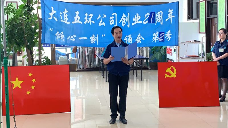 597e2001e4d6a95e2b584b56e2a0fa4.jpg 597e2001e4d6a95e2b584b56e2a0fa4.jpg