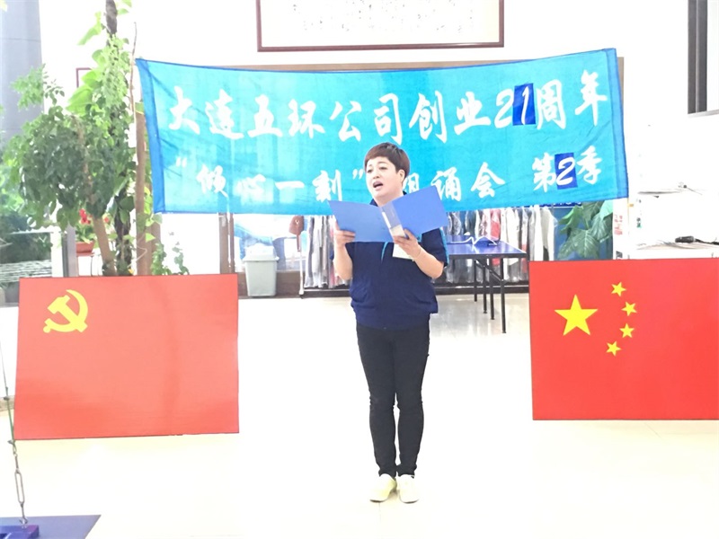 f90296a34a621234226cc9356494a05.jpg f90296a34a621234226cc9356494a05.jpg