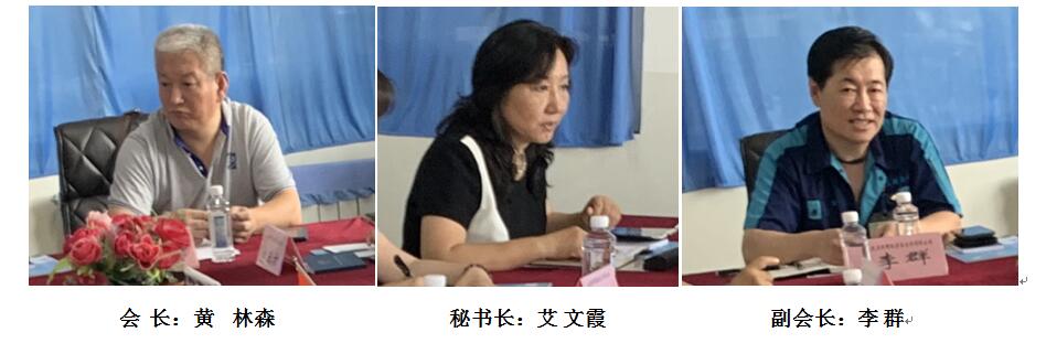 QQ截圖20190807175707.jpg QQ截圖20190807175707.jpg