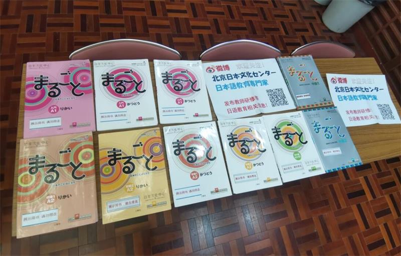 QQ截圖20200120151522.jpg QQ截圖20200120151522.jpg