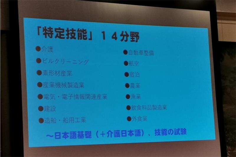 QQ截圖20200120152040.jpg QQ截圖20200120152040.jpg