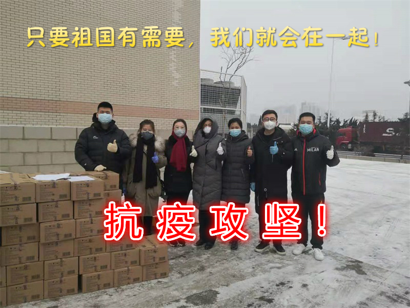 a7378bbf8649ea1d251de19598f3d52_meitu_1.jpg a7378bbf8649ea1d251de19598f3d52_meitu_1.jpg