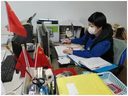 微信圖片_20200309152421.png 微信圖片_20200309152421.png