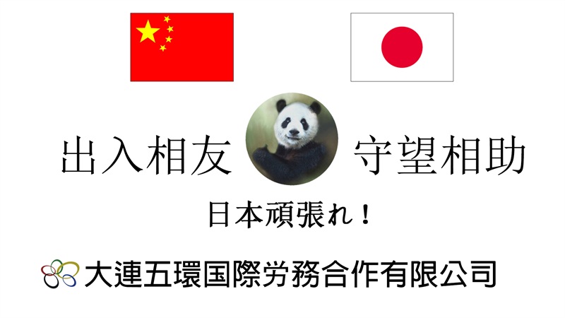 微信圖片_20200318145206.jpg 微信圖片_20200318145206.jpg