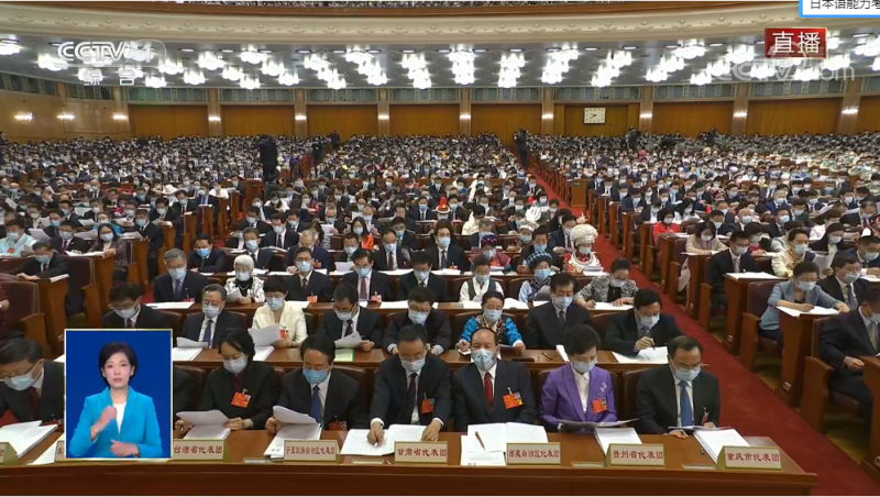 QQ截圖20200522094125.png QQ截圖20200522094125.png
