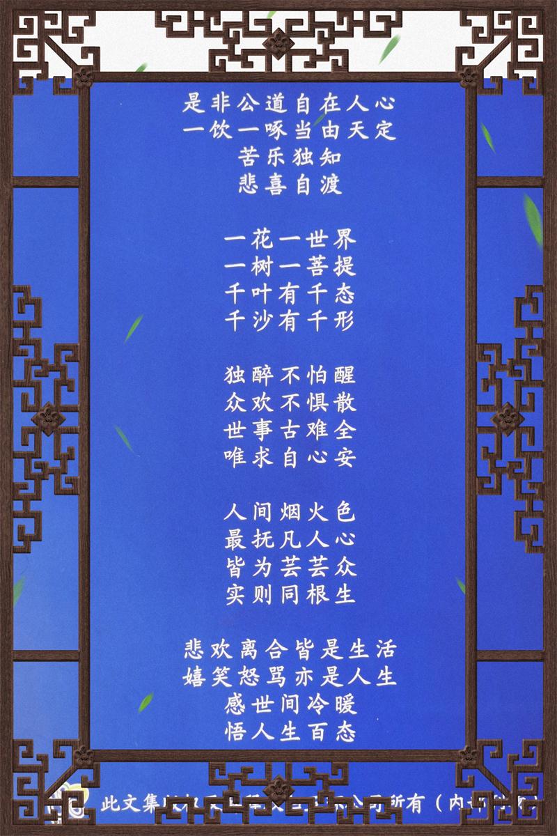 c151f7bd5e19ab0499a3f5332d94087.jpg c151f7bd5e19ab0499a3f5332d94087.jpg