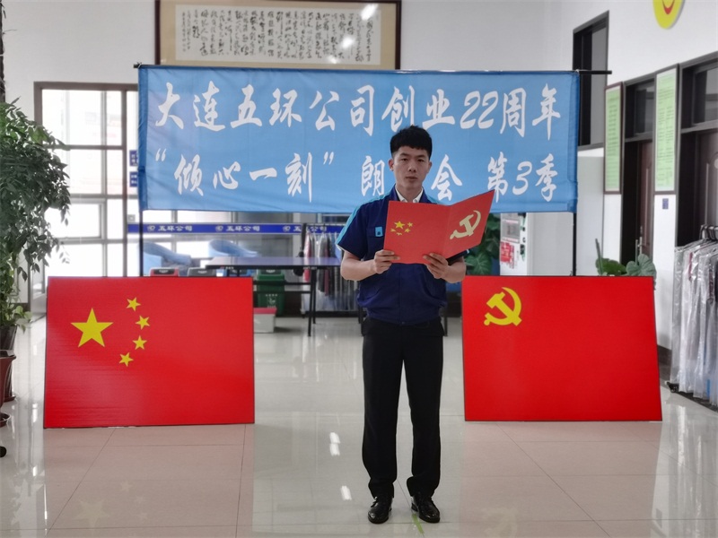 af35c262e68cdb4564679e9ccf41038.jpg af35c262e68cdb4564679e9ccf41038.jpg