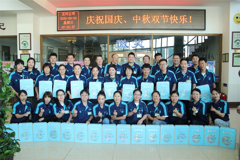 微信圖片_20200930085024.jpg 微信圖片_20200930085024.jpg