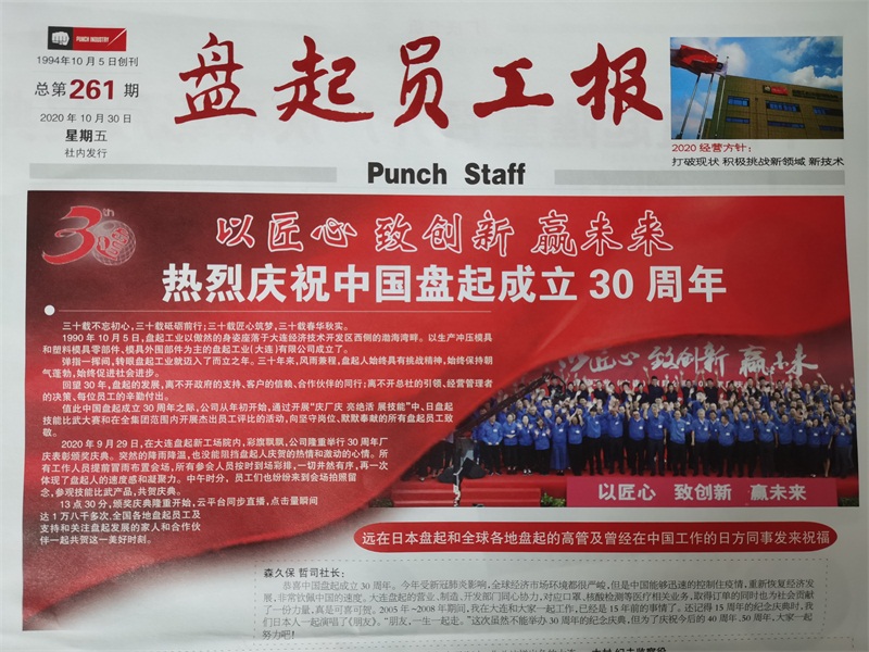 f6b383c0f531c9a0157d25450dc131b.jpg f6b383c0f531c9a0157d25450dc131b.jpg