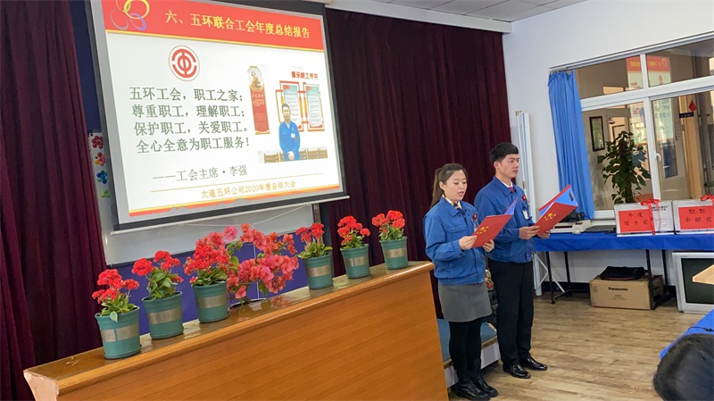 主持人.jpg 主持人.jpg