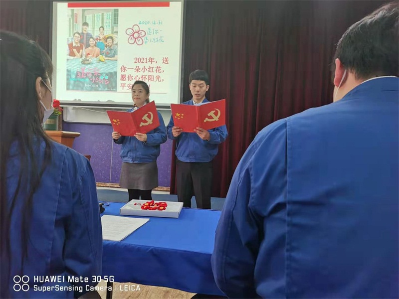 小紅花.jpg 小紅花.jpg