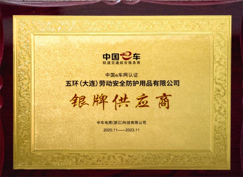 微信圖片_20210126102334.jpg 微信圖片_20210126102334.jpg