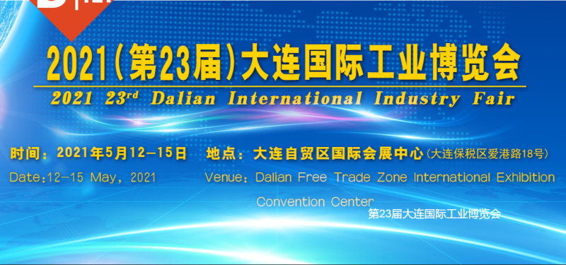 QQ截圖20210513085353.png QQ截圖20210513085353.png