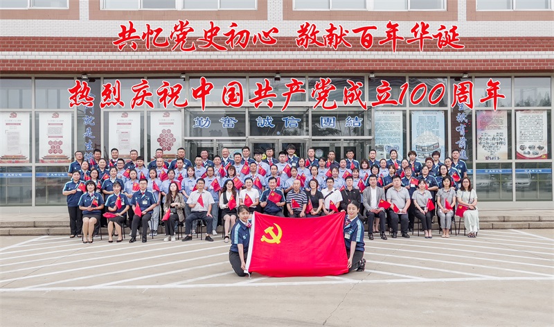 a9518aee7655097418a1de608de1948.jpg