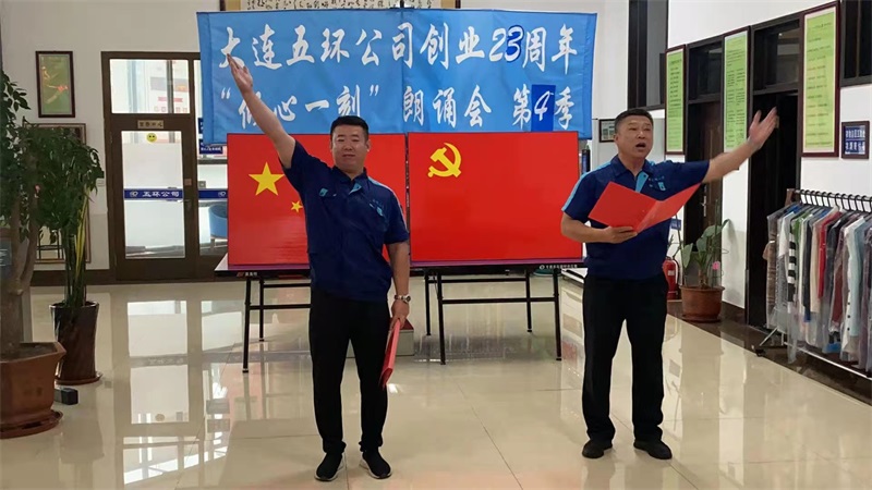 微信圖片_20210720144635.jpg 微信圖片_20210720144635.jpg