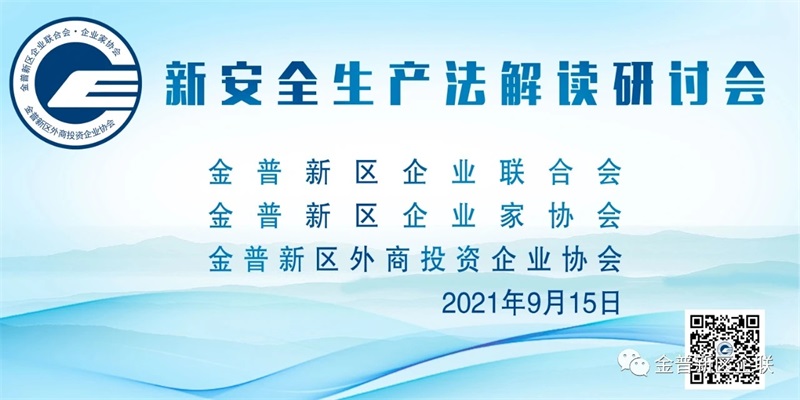 微信圖片_20210922165143.jpg 微信圖片_20210922165143.jpg