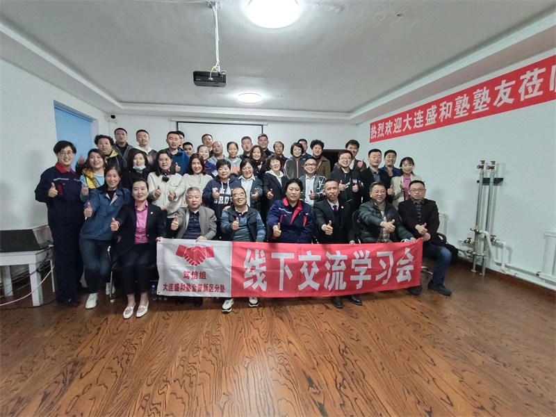 微信圖片_20211101152652.jpg 微信圖片_20211101152652.jpg