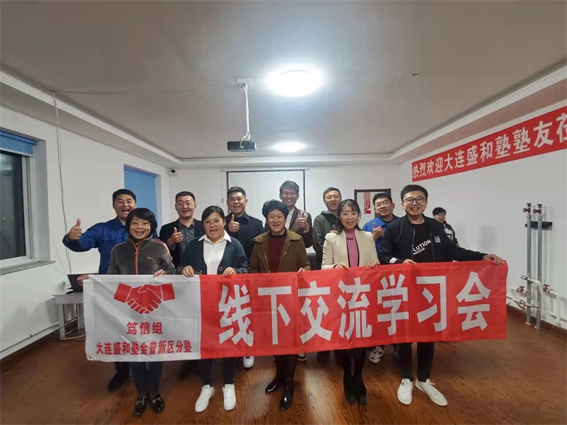 微信圖片_20211101152742.jpg 微信圖片_20211101152742.jpg