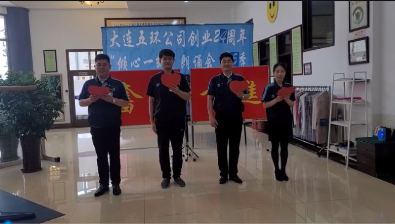 微信截圖_20220706111930.png 微信截圖_20220706111930.png