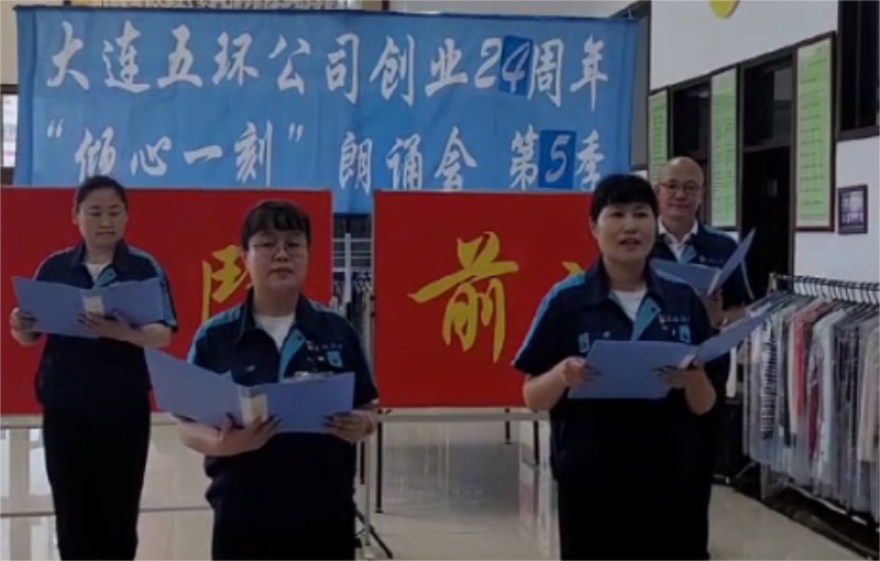 微信截圖_20220706113103.png 微信截圖_20220706113103.png