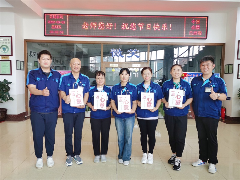 已用49.jpg 已用49.jpg
