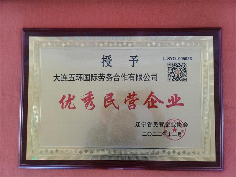 微信圖片_20230104172112.jpg 微信圖片_20230104172112.jpg