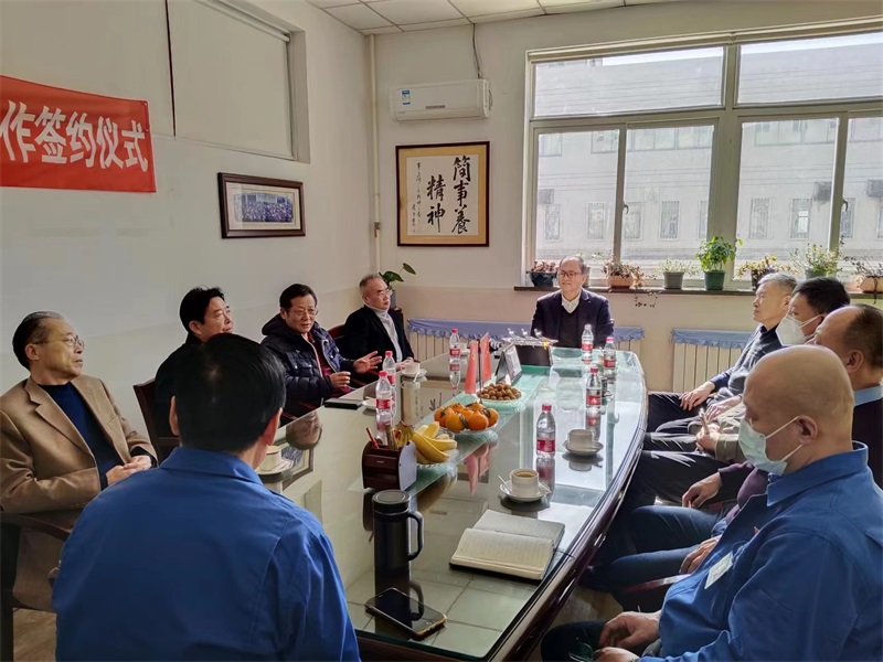 微信圖片_20230203165100.jpg 微信圖片_20230203165100.jpg