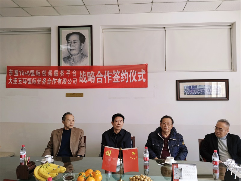 微信圖片_20230203165109.jpg 微信圖片_20230203165109.jpg