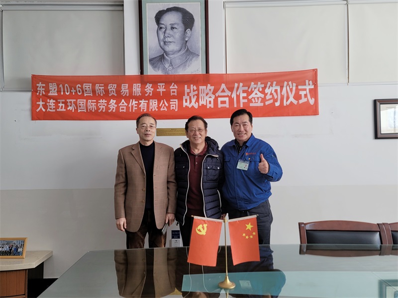 微信圖片_20230203164958.jpg 微信圖片_20230203164958.jpg