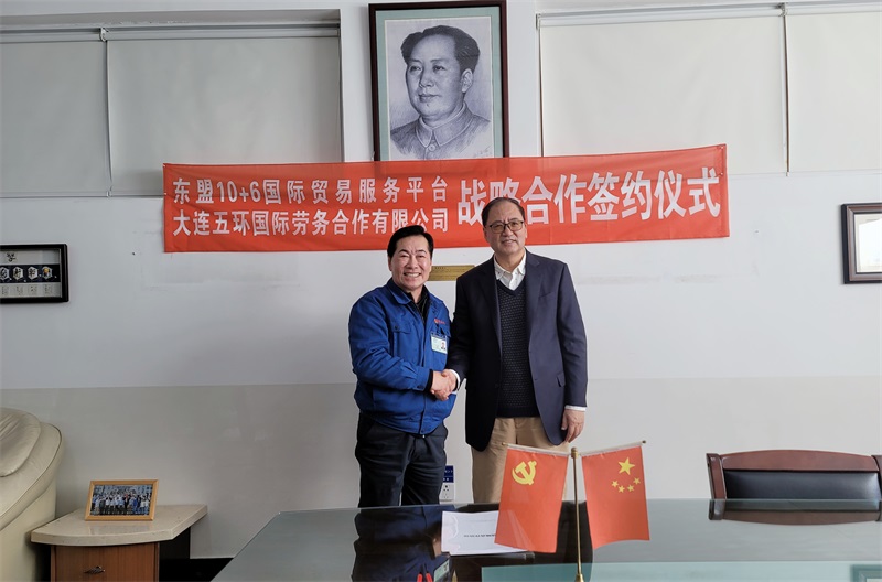 微信圖片_20230203164947.jpg 微信圖片_20230203164947.jpg