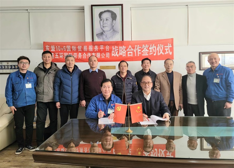微信圖片_20230203164828.jpg 微信圖片_20230203164828.jpg