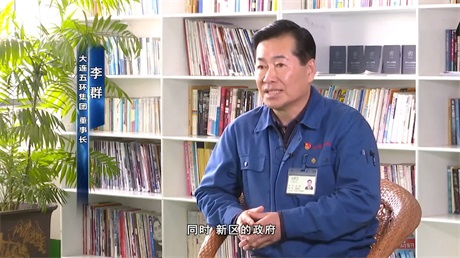 微信圖片_20230412101957.jpg 微信圖片_20230412101957.jpg