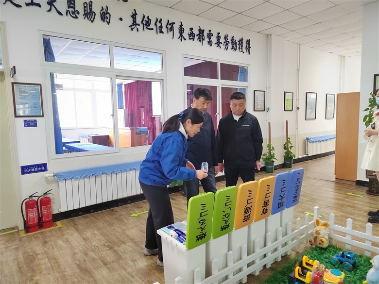 微信圖片_202304141410312.jpg 微信圖片_202304141410312.jpg