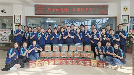已用255.jpg 已用255.jpg