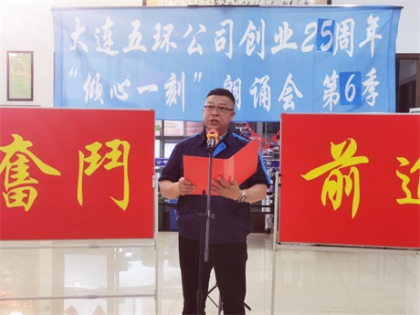 微信圖片_20230704130802.jpg 微信圖片_20230704130802.jpg