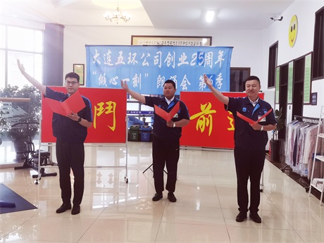 微信圖片_202307041308028.jpg 微信圖片_202307041308028.jpg