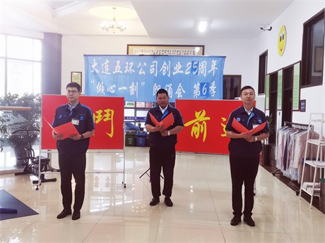 微信圖片_202307041308024.jpg 微信圖片_202307041308024.jpg