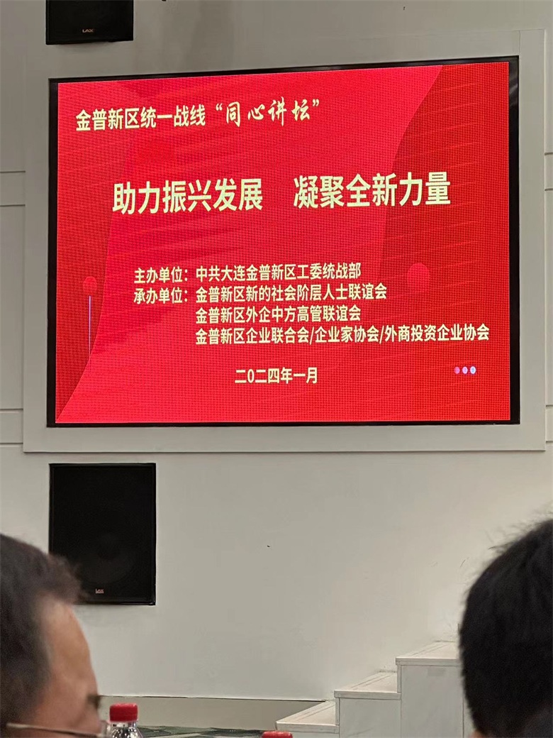 微信圖片_20240119152932.jpg 微信圖片_20240119152932.jpg